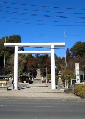 常陸二ノ宮　静神社(茨城県)