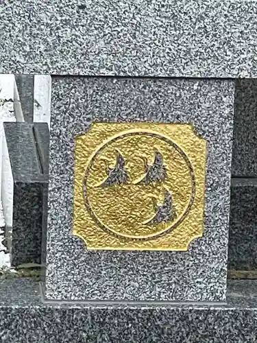 真月寺のその他建物