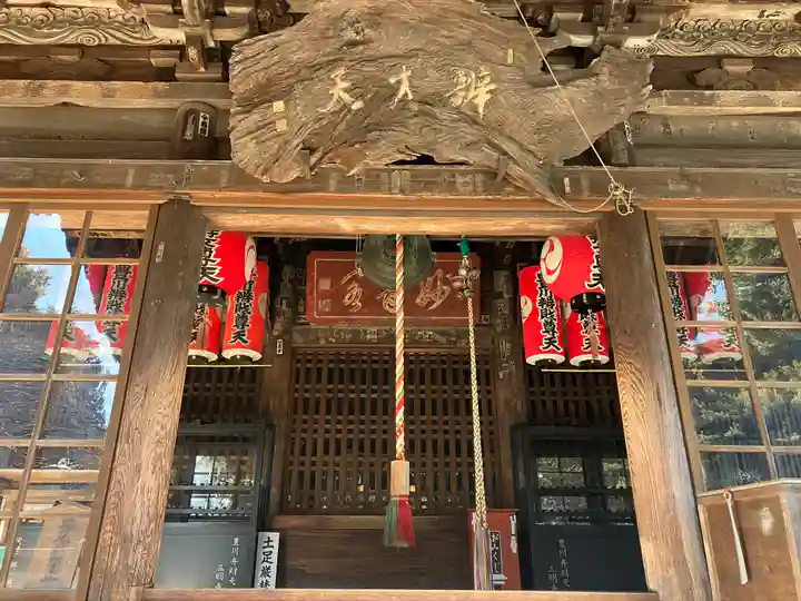 三明寺(愛知県)