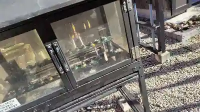 法雲寺(京都府)