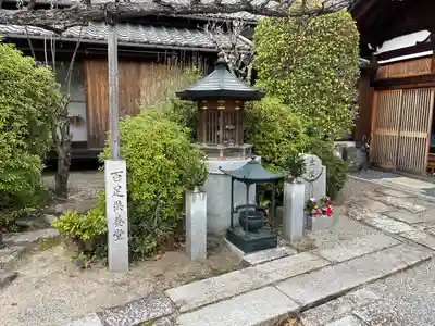雲住寺(滋賀県)
