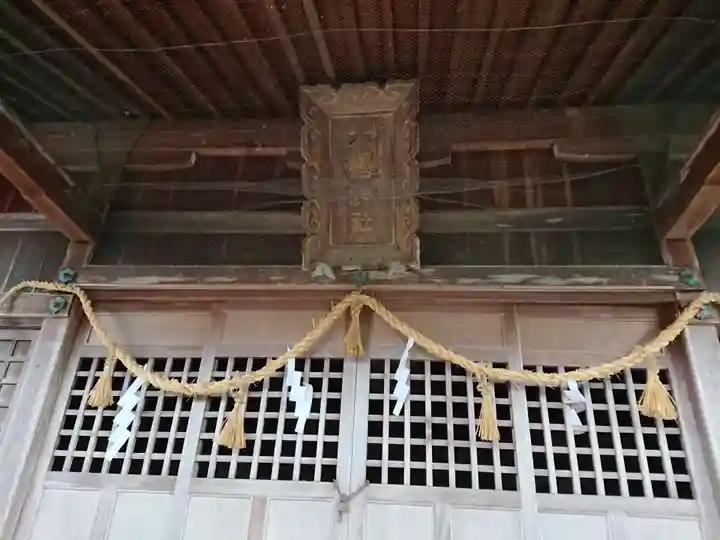 八幡社の本殿・本堂