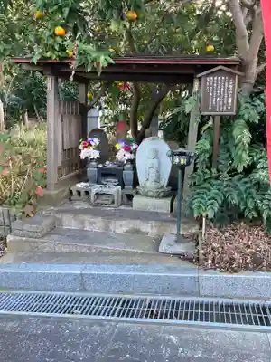 福泉寺(神奈川県)