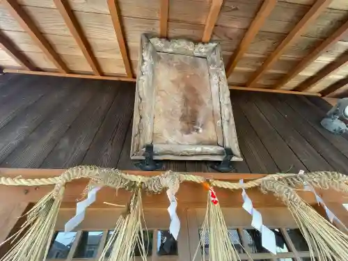 金刀比羅神社の{uncategorized: "未分類", other: "その他", undefined: "問題あり", building: "その他建物", grave: "お墓", sacred_gate: "鳥居", guardian: "狛犬", statue: "像", buddha: "仏像", history: "歴史", nature: "自然", garden: "庭園", animal: "動物", pagoda: "塔", temizu: "手水舎", mountain_gate: "山門・神門", sanctuary: "本殿・本堂", subordinate: "末社・摂社", art: "芸術", scenery: "景色", jizo: "地蔵", ema: "絵馬", goshuin: "御朱印", omikuji: "おみくじ", items: "授与品その他", amulet: "お守り", goshuincho: "御朱印帳", eats: "食事", festival: "お祭り", votive_dance: "神楽", shichigosan: "七五三参", wedding: "結婚式", experience: "体験その他", initially: "初詣", around: "周辺", anti_infection: "感染症対策"}