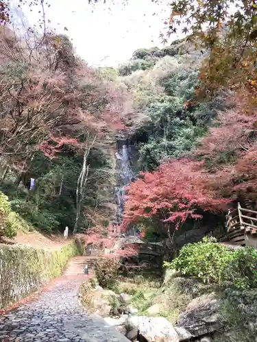 見瀧寺宝地院(佐賀県)