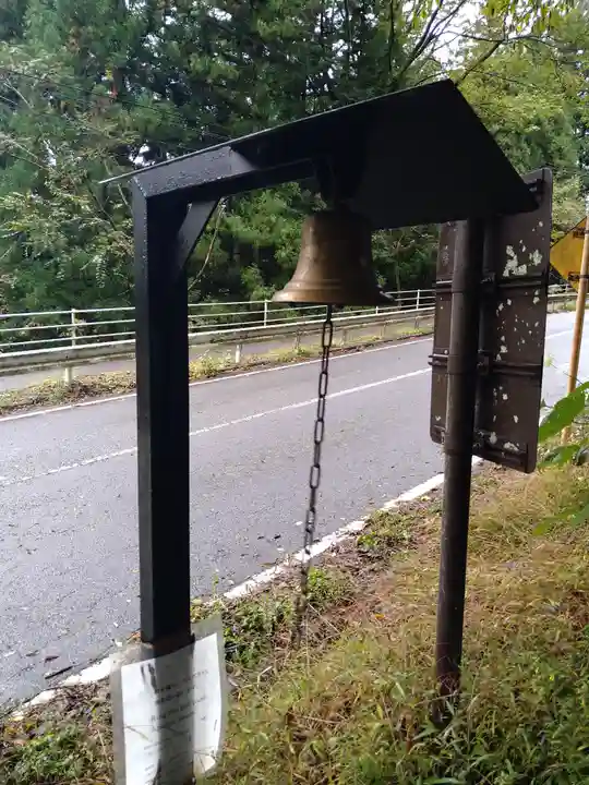 熊野神社(岐阜県)