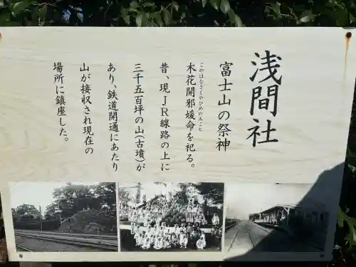 鶴見神社の{uncategorized: "未分類", other: "その他", undefined: "問題あり", building: "その他建物", grave: "お墓", sacred_gate: "鳥居", guardian: "狛犬", statue: "像", buddha: "仏像", history: "歴史", nature: "自然", garden: "庭園", animal: "動物", pagoda: "塔", temizu: "手水舎", mountain_gate: "山門・神門", sanctuary: "本殿・本堂", subordinate: "末社・摂社", art: "芸術", scenery: "景色", jizo: "地蔵", ema: "絵馬", goshuin: "御朱印", omikuji: "おみくじ", items: "授与品その他", amulet: "お守り", goshuincho: "御朱印帳", eats: "食事", festival: "お祭り", votive_dance: "神楽", shichigosan: "七五三参", wedding: "結婚式", experience: "体験その他", initially: "初詣", around: "周辺", anti_infection: "感染症対策"}
