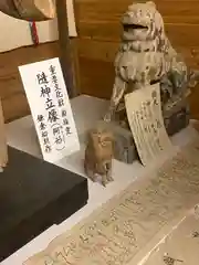 神谷神社の狛犬