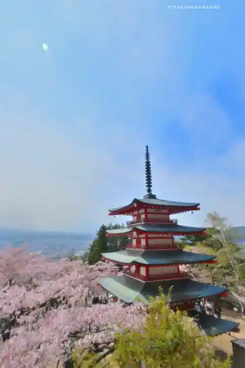 新倉富士浅間神社(山梨県)