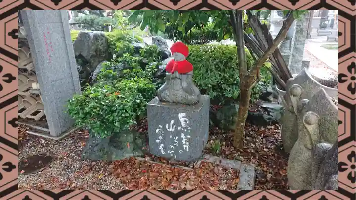 全東院(群馬県)