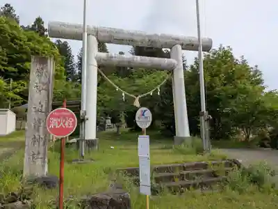 町付近津神社(茨城県)