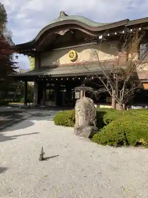 金剛院(東京都)