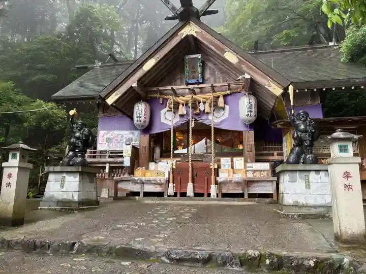 甲子大國神社(群馬県)