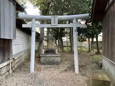 聖武天皇社(三重県)