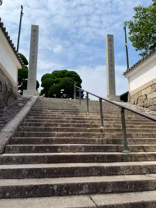 中山寺(兵庫県)