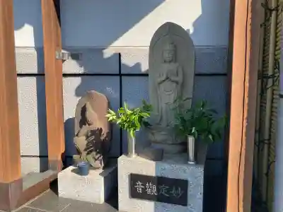 本正院の{uncategorized: "未分類", other: "その他", undefined: "問題あり", building: "その他建物", grave: "お墓", sacred_gate: "鳥居", guardian: "狛犬", statue: "像", buddha: "仏像", history: "歴史", nature: "自然", garden: "庭園", animal: "動物", pagoda: "塔", temizu: "手水舎", mountain_gate: "山門・神門", sanctuary: "本殿・本堂", subordinate: "末社・摂社", art: "芸術", scenery: "景色", jizo: "地蔵", ema: "絵馬", goshuin: "御朱印", omikuji: "おみくじ", items: "授与品その他", amulet: "お守り", goshuincho: "御朱印帳", eats: "食事", festival: "お祭り", votive_dance: "神楽", shichigosan: "七五三参", wedding: "結婚式", experience: "体験その他", initially: "初詣", around: "周辺", anti_infection: "感染症対策"}