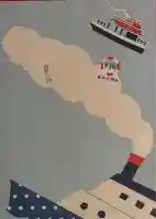 叶神社(東叶神社)(神奈川県)