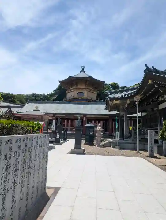 満願寺(千葉県)