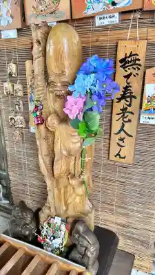 七重浜海津見神社(北海道)