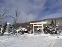 相馬妙見宮 大上川神社の鳥居