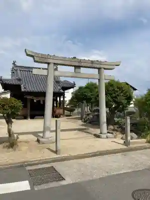 若宮神社の鳥居