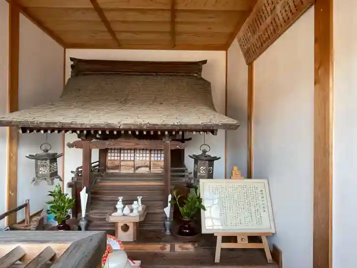 愛宕神社(滋賀県)