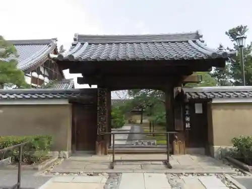 大通院のその他建物