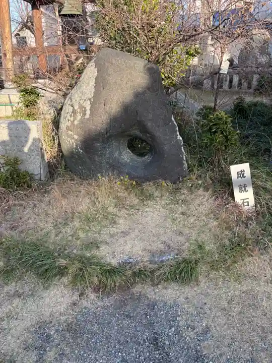 吉祥寺(愛媛県)