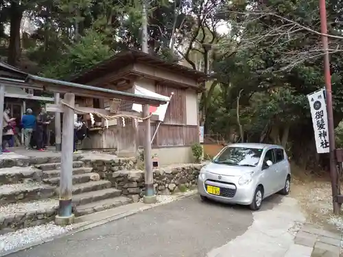 御髪神社の鳥居