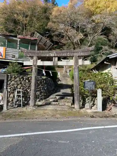 徳神社の鳥居