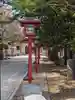 発寒神社(北海道)