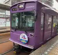 廣隆寺の{uncategorized: "未分類", other: "その他", undefined: "問題あり", building: "その他建物", grave: "お墓", sacred_gate: "鳥居", guardian: "狛犬", statue: "像", buddha: "仏像", history: "歴史", nature: "自然", garden: "庭園", animal: "動物", pagoda: "塔", temizu: "手水舎", mountain_gate: "山門・神門", sanctuary: "本殿・本堂", subordinate: "末社・摂社", art: "芸術", scenery: "景色", jizo: "地蔵", ema: "絵馬", goshuin: "御朱印", omikuji: "おみくじ", items: "授与品その他", amulet: "お守り", goshuincho: "御朱印帳", eats: "食事", festival: "お祭り", votive_dance: "神楽", shichigosan: "七五三参", wedding: "結婚式", experience: "体験その他", initially: "初詣", around: "周辺", anti_infection: "感染症対策"}