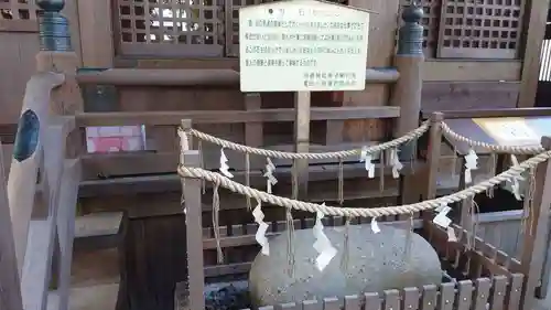 飛鳥神社（富田一色）のその他建物