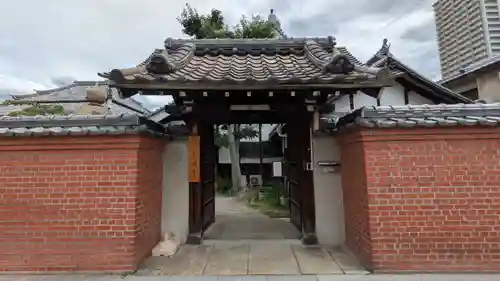 善通寺(兵庫県)