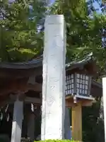 比々多神社のその他建物