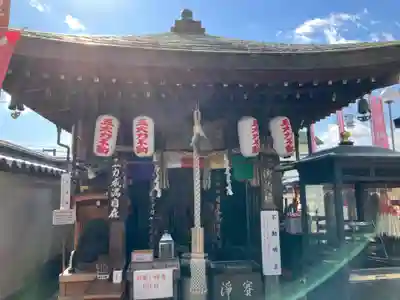 総持院（總持院）(兵庫県)