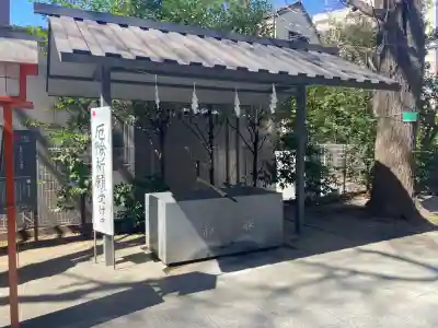 赤城神社の{uncategorized: "未分類", other: "その他", undefined: "問題あり", building: "その他建物", grave: "お墓", sacred_gate: "鳥居", guardian: "狛犬", statue: "像", buddha: "仏像", history: "歴史", nature: "自然", garden: "庭園", animal: "動物", pagoda: "塔", temizu: "手水舎", mountain_gate: "山門・神門", sanctuary: "本殿・本堂", subordinate: "末社・摂社", art: "芸術", scenery: "景色", jizo: "地蔵", ema: "絵馬", goshuin: "御朱印", omikuji: "おみくじ", items: "授与品その他", amulet: "お守り", goshuincho: "御朱印帳", eats: "食事", festival: "お祭り", votive_dance: "神楽", shichigosan: "七五三参", wedding: "結婚式", experience: "体験その他", initially: "初詣", around: "周辺", anti_infection: "感染症対策"}