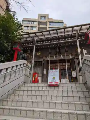 十番稲荷神社(東京都)