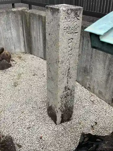 福昌寺のその他建物