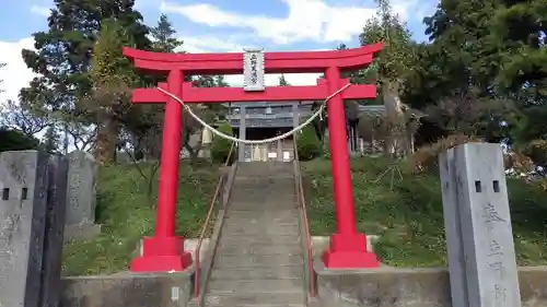 立野天満宮の鳥居