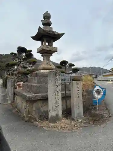 素盞嗚神社(広島県)