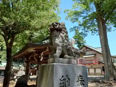 一言主神社(茨城県)