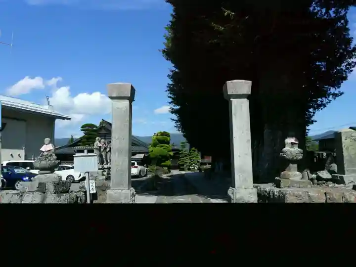心光寺(長野県)