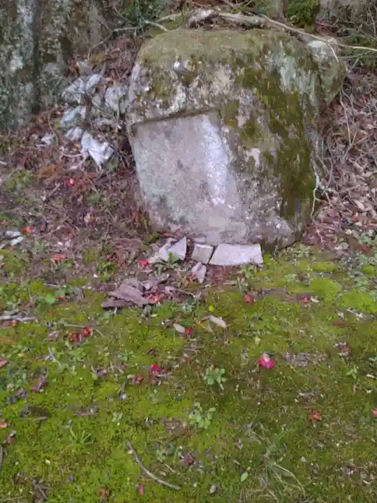 富沢磨崖仏郡(宮城県)