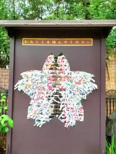 桜神宮(東京都)