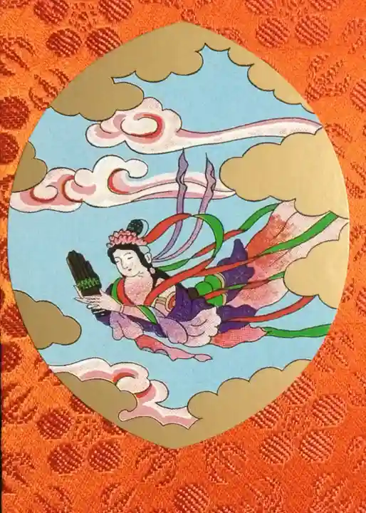 寶泉寺(宝泉寺)(東京都)