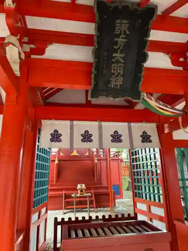 生島足島神社の末社