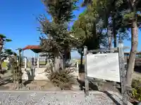 若宮神社(滋賀県)