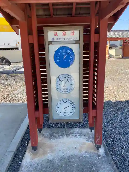 津観音のその他建物