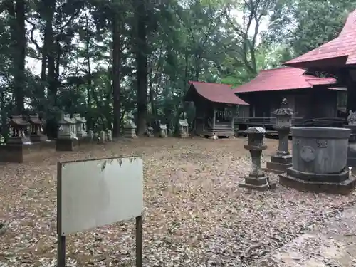 稲村神社の末社・摂社